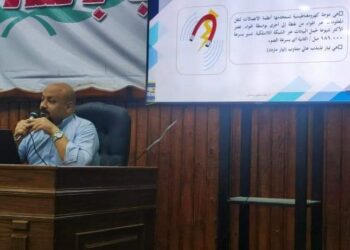 الفيروسات وتهديداتها ضمن ورش “الأمن المعلوماتي” لقصور الثقافة بالوادي الجديد …