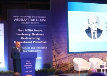 وزير العدل يفتتح المنتدى الأول لمنطقة الشرق الأوسط …