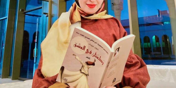 ما لم يقُلهُ بياضُ النوارسْ …