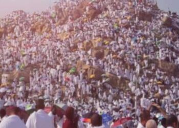 السعودية: الاثنين غرة شهر ذي الحجة فلكياً ووقفة عرفة الثلاثاء