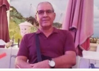 “قطْرٌ في أهْدابِ الحرْفِ”