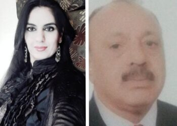 دراسة إياد … نص حبيبي أسمه