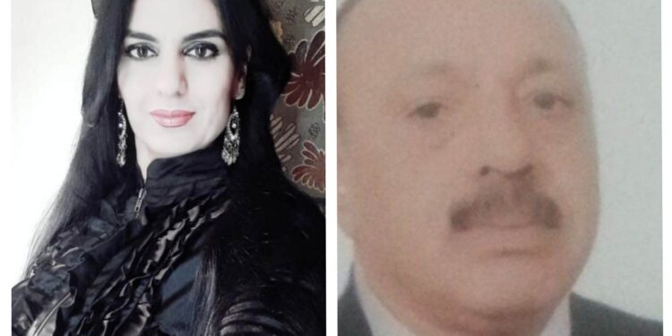 دراسة إياد … نص حبيبي أسمه