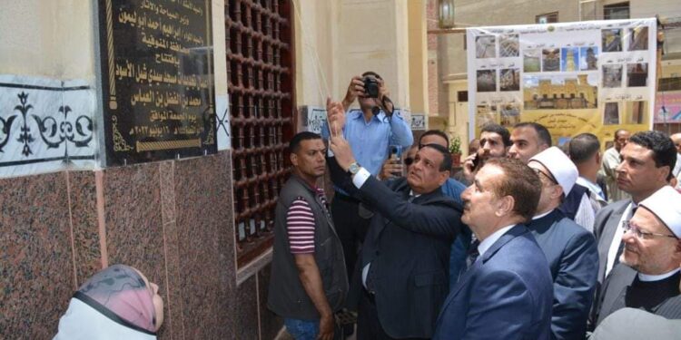 وزيرا التنمية المحلية والاوقاف ومفتي الجمهورية ومحافظ المنوفية يفتتحون ” مسجد سيدى ” شبل الأسود