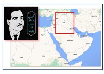 قل لي يا حلو .. منين الله جابك ؟