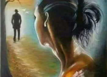 « منـاجـاة و دمـوع » للشاعر عباس ابو عادل…