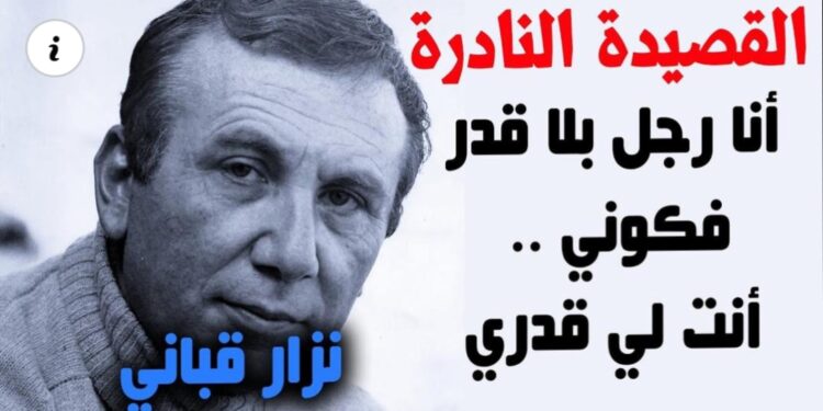 أحبيني .. بلا عقد