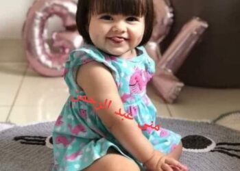 « صَباح الخِير » للشاعرة منى عبد الرحمن …