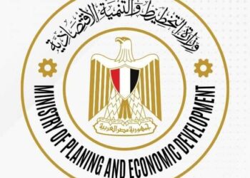 وزارة التخطيط والتنمية الاقتصادية تصدر تقرير “متابعة المواطن” في محافظة المنوفية…