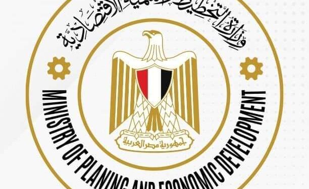 وزارة التخطيط والتنمية الاقتصادية تصدر تقرير “متابعة المواطن” في محافظة المنوفية…