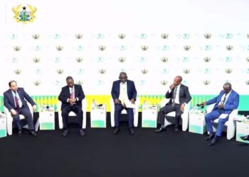 مصر تسلم غدًا.. رئاسة «عمومية البنك الأفريقي للتصدير والاستيراد» إلى غانا