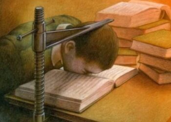 ليلة القبض على الغياب …