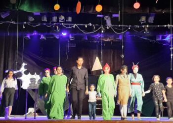 ختام العرض المسرحي”جزيرة الحياة” بالدقهلية