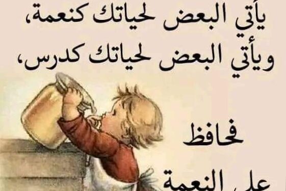 كيف نكتسب شخصية قوية …؟!