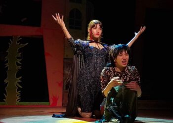 “الزيارة الأخيرة” على مسرح المحلة