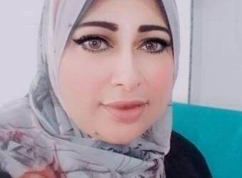 « حضن الدموع » للشاعرة ايزيس غانم …