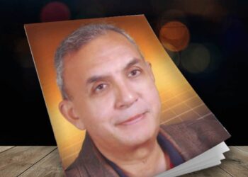 سيدتى ياتمثال رخام