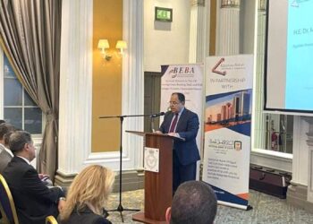 وزير المالية فى لقائه بأعضاء الغرفة التجارية المصرية البريطانية بلندن …