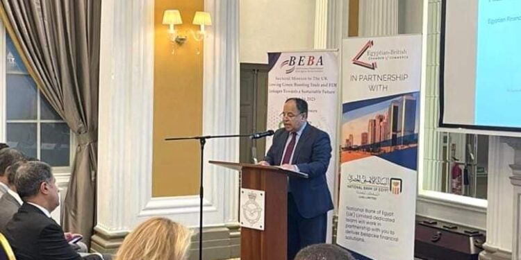 وزير المالية فى لقائه بأعضاء الغرفة التجارية المصرية البريطانية بلندن …
