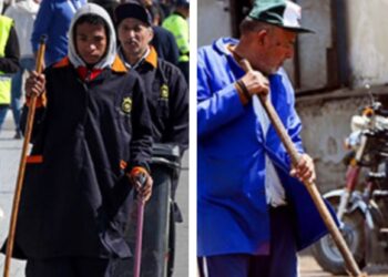 اليوم العالمي لعامل النظافة…