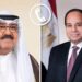 السيسى يلقى اتصالاً هاتفياً مع سمو الشيخ مشعل الأحمد