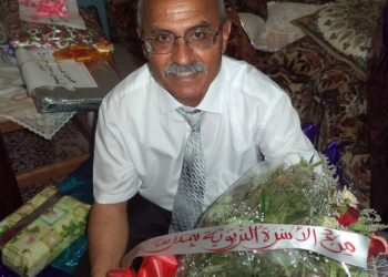 « عبق المساء » بقلم …محمد الحفناوي