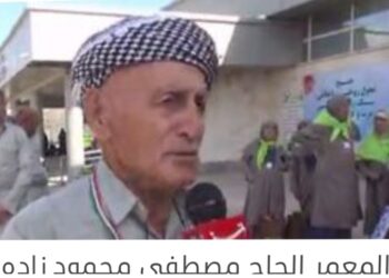 مسن أشتاق للكعبة فقرر أداء الحج عن عمر «111 عاما»