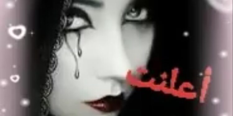 لـــــو …!!