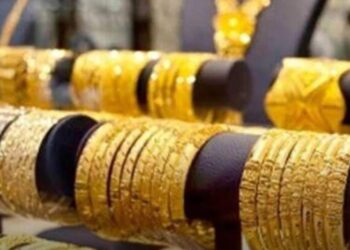 أسعار الذهب تنخفض للمرة الثانية 15جنيها