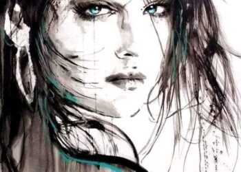 « وقد صدق » بقلم لمياء العامرية …