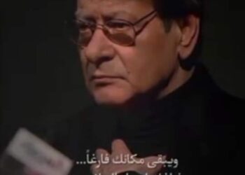 مَشَيْتُ على ما تَبقَّى من القلبِ