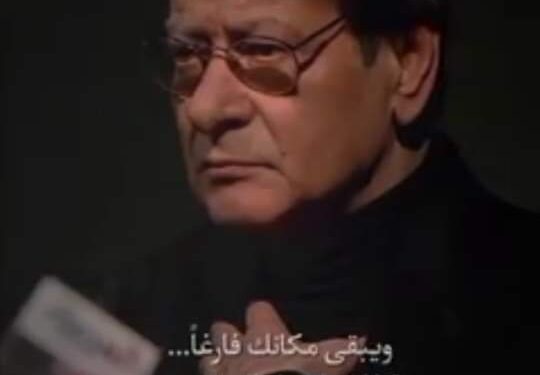 مَشَيْتُ على ما تَبقَّى من القلبِ