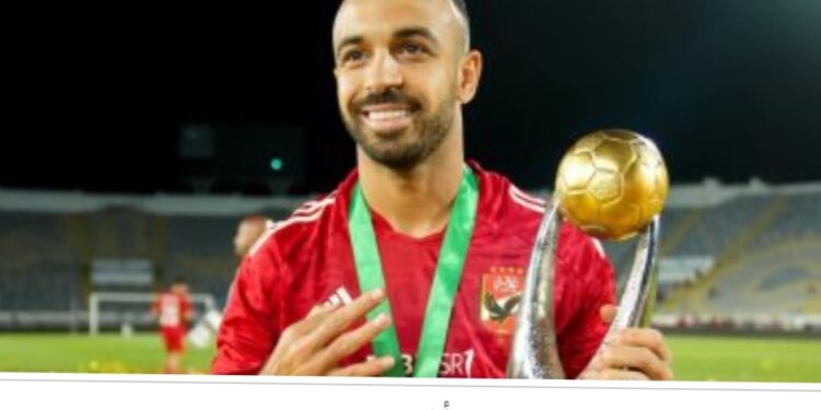 أندية قطرية تهتم بضم أفشة.. وصراع ثلاثى على الشحات