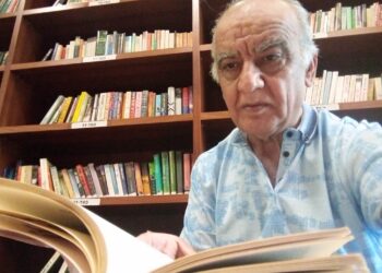 مكتبة الجامعة الأمريكية في دهوك