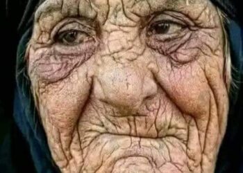 خَــيــبــةٌ …