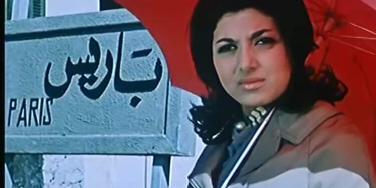 زوجة من باريس  … !!