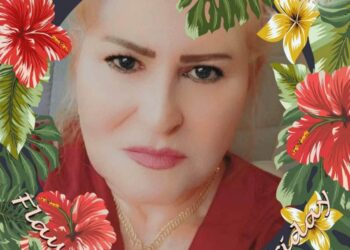 « ياقلبي » للشاعرة ليندا ابراهيم حرب …