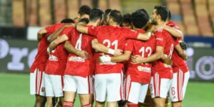 الأهلي يبدأ حملة الدفاع عن لقب كأس مصر الليلة أمام منتخب السويس
