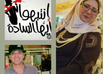 الملك والجنية