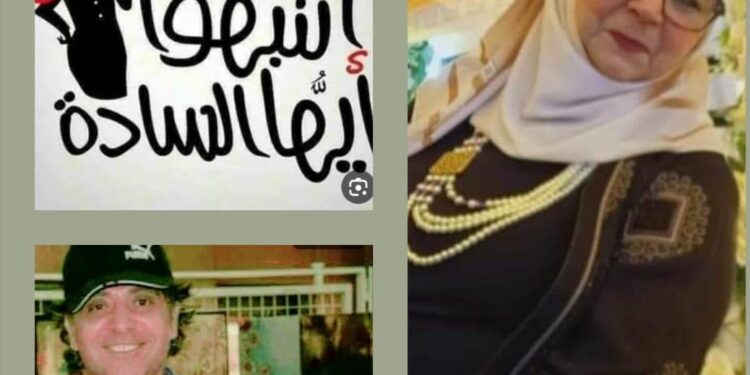 الملك والجنية