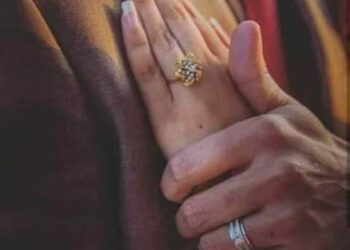 « أَوْتَارِ قَلْبِي » للشاعرة د.احلام المهندس