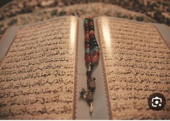 الإعجاز العلمي في القرأن …