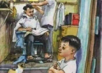 فنون الاستغباء …