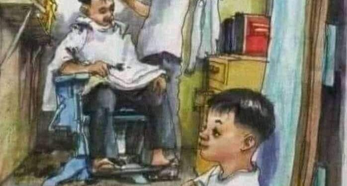 فنون الاستغباء …