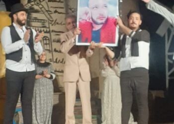 سماد طلخا المسرحية تقدم عرض “دون كيشوت” بمسرح أم كلثوم بالمنصورة …