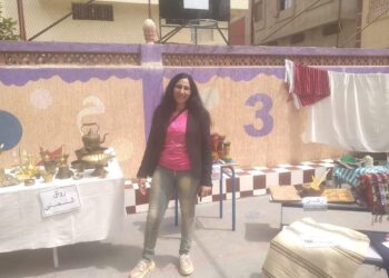 إرفع جسدي …