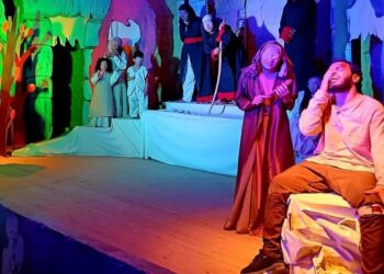 العرض المسرحي “عين الشفق” يختتم لياليه بديروط