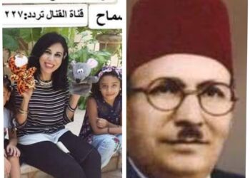 أدب الطفل .. من كامل كيلاني إلى سماح ابو بكر عزت