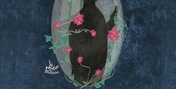 خواطر شيماء يوسف