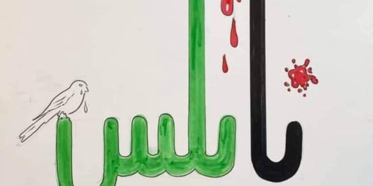 « إعجاب » بقلم : بركات أكرم عبوة.